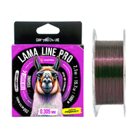 Леска Carptoday Lama Line Pro 1000м, Диаметр: 0.305 мм