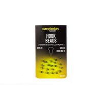 Стопорные бусины для крючка Carptoday Tackle Hook Beads, Цвет: Зелёный