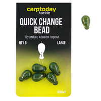 Быстросъемные бусины Carptoday Tackle Quick Change Beads зелёные, Размер: Большой
