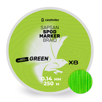 Плетёный шнур Сarptoday Sapsan Spod & Marker Braid Green 0.14мм 250м