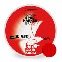 Плетёный шнур Сarptoday Sapsan Spod & Marker Braid Red 0.18мм 300м
