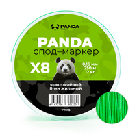 Плетёный шнур PANDA Tackle Spod & Marker Braid, Диаметр: 0.16 мм