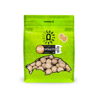 Бойлы Carptoday Baits Tiger Nut (Тигровый Орех) 1кг, Диаметр: 20 мм