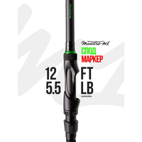 Удилище спод-маркерное Carptoday MAESTRO M1 12ft spod marker 5.5lb, Длина удилища: 12 ft :: 3.65 м, Тест удилища: 5.50 lb