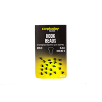 Стопорные бусины для крючка Carptoday Tackle Hook Beads, Цвет: Чёрный