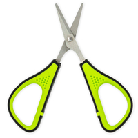 Ножницы Carptoday BRAID BLADES