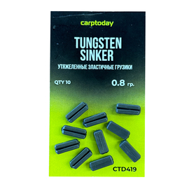 Утяжеленные эластичные грузики Carptoday Tungsten Sinkers, Вес груза: 0,8 г