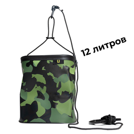 Ведро EVA для воды Carptoday Aqua Box