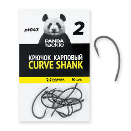 Крючок карповый PANDA Tackle Curve Shank, Размер крючка: №2