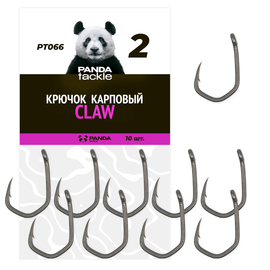 Крючки карповые PANDA Tackle CLAW, Размер крючка: №2