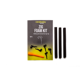 Набор для оснастки Зиг Риг Carptoday Tackle Zig Kit, чёрная пенка и чёрный крепеж
