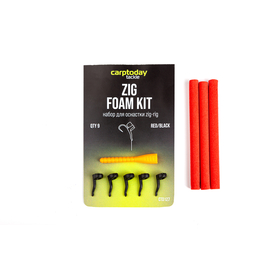 Набор для оснастки Зиг Риг Carptoday Tackle Zig Kit, красная пенка и чёрный крепёж