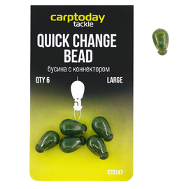 Быстросъемные бусины Carptoday Tackle Quick Change Beads зелёные, Размер: Большой