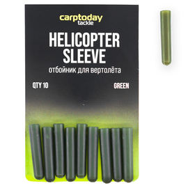 Отбойные стаканы для монтажа вертолет Carptoday Tackle Helicopter Sleeve