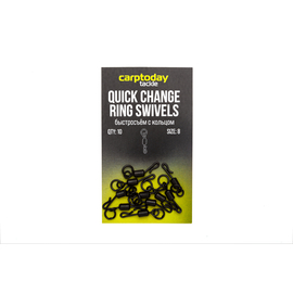 Быстросъемы с кольцом Carptoday Tackle Quick Change Ring Swivels, Размер: 8
