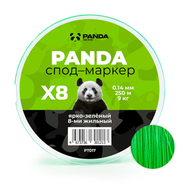 Плетёный шнур PANDA Tackle Spod & Marker Braid, Диаметр: 0.14 мм