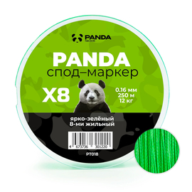 Плетёный шнур PANDA Tackle Spod & Marker Braid, Диаметр: 0.16 мм