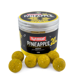 Бойлы пылящие насадочные Carptoday Baits Pineapple (Ананас), Диаметр: 20 мм