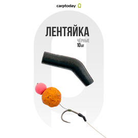 Лентяйки короткие Carptoday Tackle Line Aligner Short, Размер: Маленький, Цвет: Чёрный