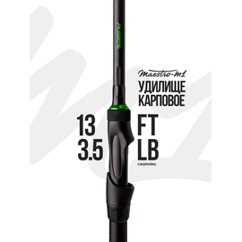 Удилище карповое Carptoday MAESTRO M1 13ft 3.5lb, Длина удилища: 13 ft :: 3.96 м, Тест удилища: 3.50 lb