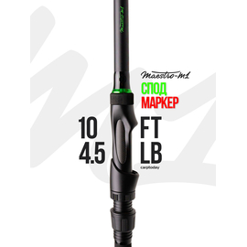 Удилище спод-маркерное Carptoday MAESTRO M1 10ft spod marker 4.5lb, Длина удилища: 10 ft :: 3.04 м, Тест удилища: 4.50 lb