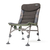 Кресло складное CARPTODAY Compact Chair, изображение 5