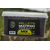 Пеллетс рыболовный Carptoday Baits MULTIFISH MIX 2.5кг, изображение 5 Пеллетс рыболовный Carptoday Baits MULTIFISH MIX 2.5кг, изображение 5