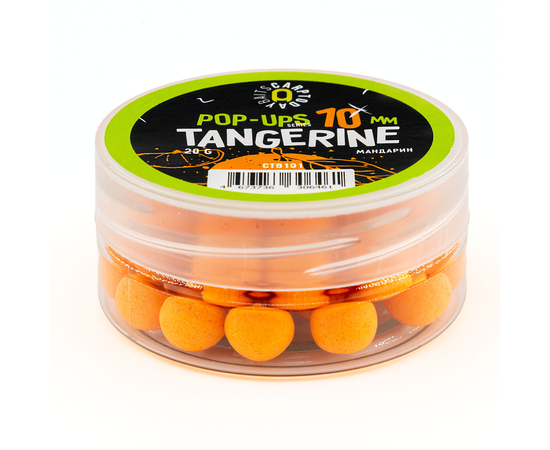 Бойлы плавающие Carptoday Baits Pop Ups Tangerine (Мандарин), Диаметр: 10 мм