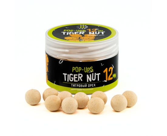 Бойлы плавающие Carptoday Baits Pop Ups Tiger Nut (Тигровый Орех), Диаметр: 12 мм