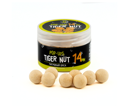 Бойлы плавающие Carptoday Baits Pop Ups Tiger Nut (Тигровый Орех), Диаметр: 14 мм