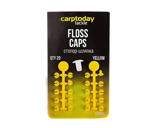 Стопоры со шляпкой Carptoday Tackle Floss Caps, Цвет: Жёлтый