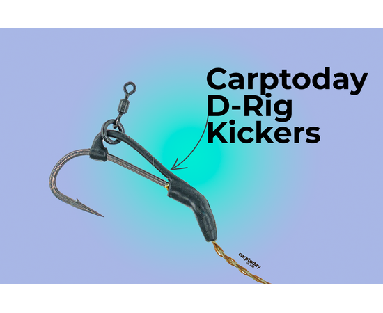 Лентяйка Carptoday для D-Rig, Длина: 36 мм, изображение 5