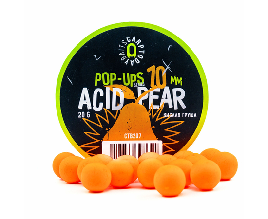 Бойлы плавающие Carptoday Baits Pop Ups Acid Pear (Кислая Груша), Диаметр: 10 мм