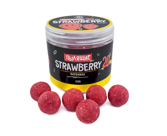 Бойлы пылящие насадочные Carptoday Baits Strawberry (Клубника), Диаметр: 20 мм