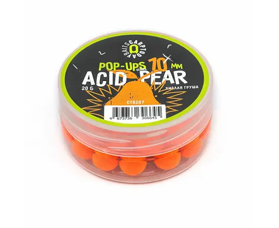 Бойлы плавающие Carptoday Baits Pop Ups Acid Pear (Кислая Груша), Диаметр: 10 мм, изображение 2