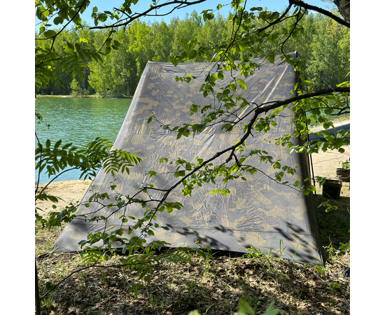 Тент для лагеря CARPTODAY Tarp Camo, изображение 3