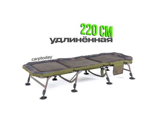 Раскладушка CARPTODAY Comfort Bed 8 Leg Long