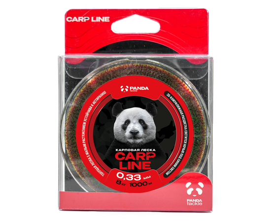 Леска карповая PANDA Tackle Carp Line 3D Camo, Диаметр: 0.33 мм, изображение 6