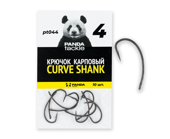 Крючок карповый PANDA Tackle Curve Shank, Размер крючка: №4