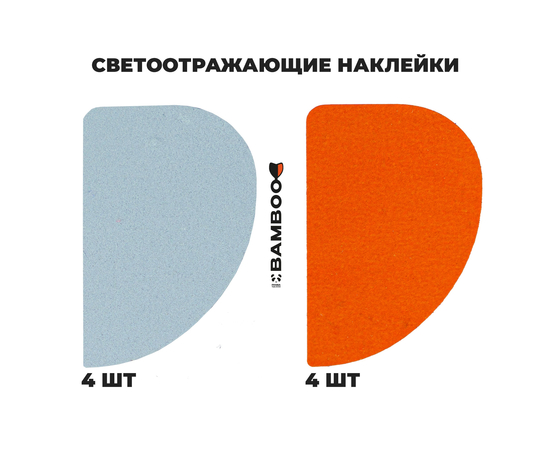 Маркерный поплавок PANDA Tackle Bamboo со светоотражающими лепестками, изображение 7