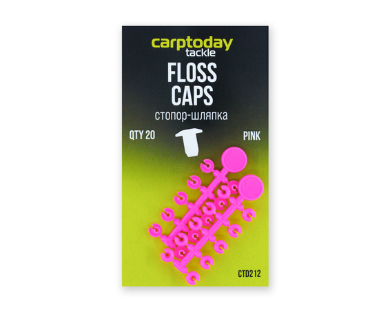 Стопоры со шляпкой Carptoday Tackle Floss Caps, Цвет: Розовый