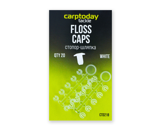 Стопоры со шляпкой Carptoday Tackle Floss Caps, Цвет: Бесцветный