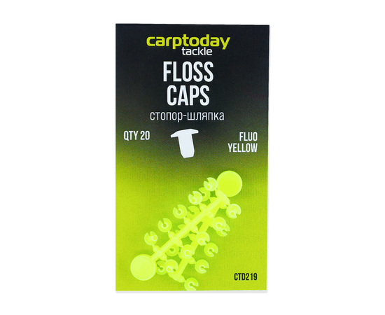 Стопоры со шляпкой Carptoday Tackle Floss Caps, Цвет: Флуоресцентный желтый