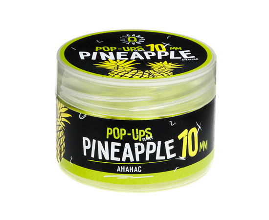 Бойлы плавающие Carptoday Baits Pop Ups Pineapple (Ананас), Диаметр: 10 мм, изображение 2