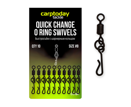 Быстросъёмы с вертлюжком и шарнирным кольцом Carptoday Tackle Quick Change O Ring Swivels, изображение 2