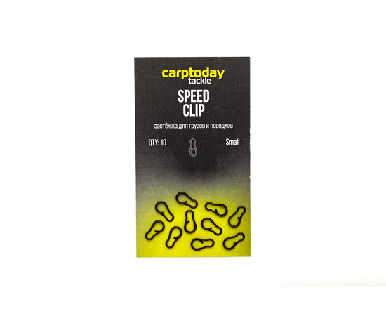 Застёжки Carptoday Tackle Speed Clips, Размер: Small, изображение 2