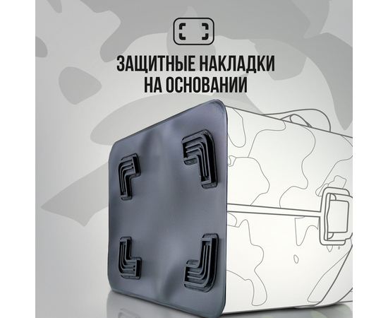 Сумка EVA с жёсткой крышкой Carptoday Aqua Hard Box System, Объём: 25 л, изображение 17