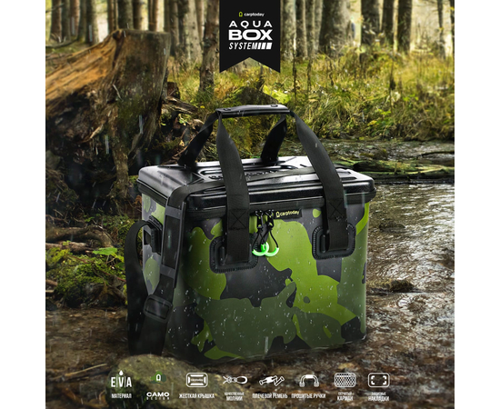 Сумка EVA с жёсткой крышкой Carptoday Aqua Hard Box System, Объём: 50 л, изображение 22