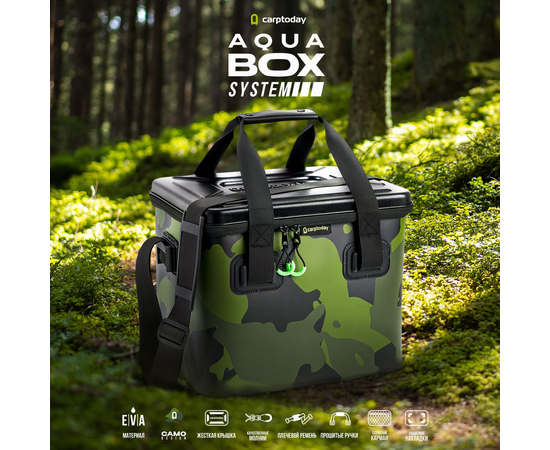 Сумка EVA с жёсткой крышкой Carptoday Aqua Hard Box System, Объём: 25 л, изображение 10