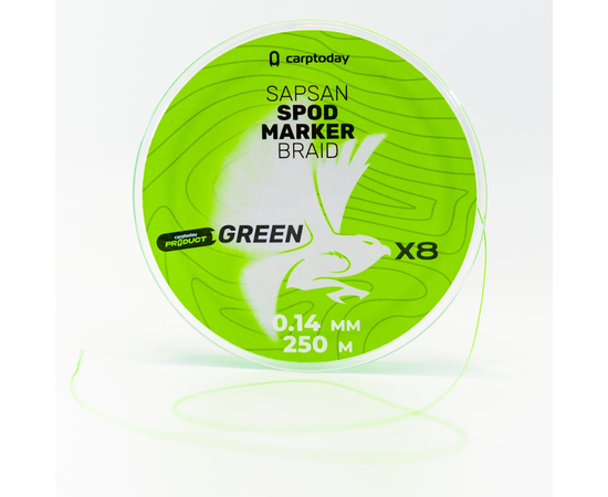 Плетёный шнур Сarptoday Sapsan Spod & Marker Braid Green 0.14мм 250м, изображение 7